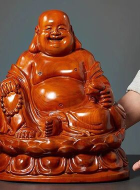 花梨木雕笑佛像大肚坐莲弥勒佛摆