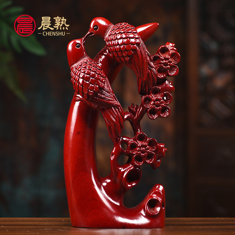 红花梨木喜上眉梢摆件木雕喜鹊家居客厅电视柜工艺品结婚乔迁送礼,家居饰品,装饰摆件,淘宝优惠券,粉丝福利购,淘宝优惠卷