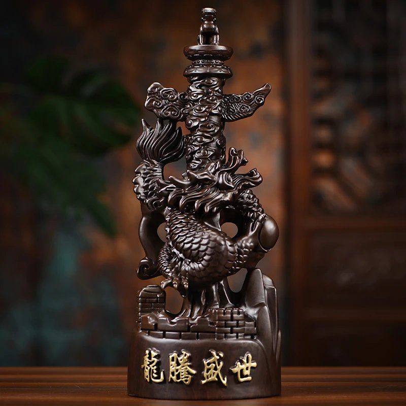 黑檀实木雕龙腾摆件盛世摆件中华龙柱家居家居桌面客厅酒柜工艺品,家居饰品,装饰摆件,淘宝优惠券,粉丝福利购,淘宝优惠卷