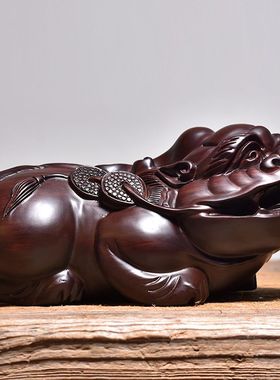 黑檀木雕刻貔貅摆件木质一对家居