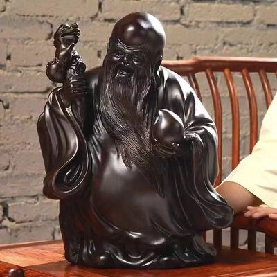 黑檀木雕老寿星公摆件红木工艺品