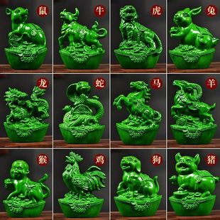 绿色实木雕十二生肖摆件兔牛摆件客厅家居招财新款12生肖摆件全套