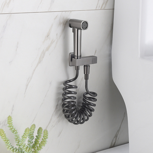 德国全铜马桶伴侣喷枪卫生间高压枪灰色妇洗器厕所增压冲洗水角阀