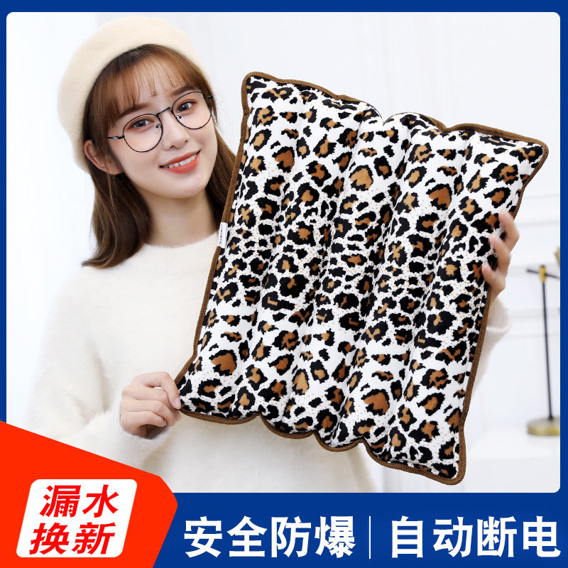 充电热水袋大号加热坐垫暖宝宝防爆注水暖水袋护腰暖宫暖床电暖宝,居家日用,热水袋,淘宝优惠券,粉丝福利购,淘宝优惠卷