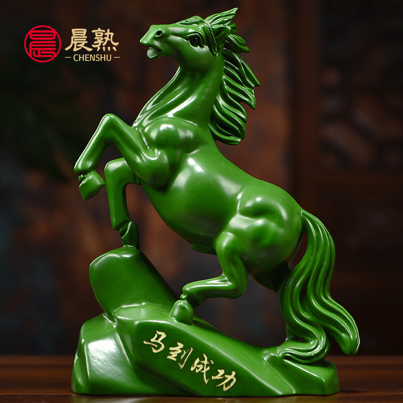 木雕马摆件实木雕刻工艺礼品摆饰绿色马到成功招财家居饰品桌面