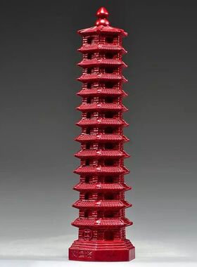 红色木雕十三层文昌塔摆件实木13层文昌塔客厅玄关书房装饰工艺品