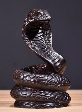 黑檀木雕蛇摆件实木十二生肖木制蛇眼镜蛇家居客厅装饰红木工艺品