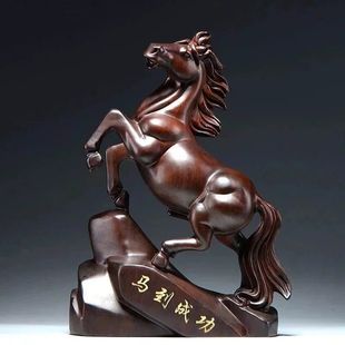黑檀木雕马摆件实木马到成功工艺品家居客厅电视柜装饰品开业礼品