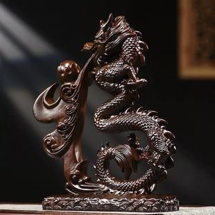 黑檀实木雕刻青龙摆件祥龙吐珠生肖龙摆件客厅店铺装饰送礼工艺品
