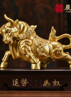 木雕牛摆件牛气冲天生肖牛金色实木雕刻工艺品家居客厅生日礼物