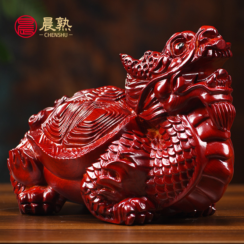 红花梨木雕龙龟摆件实木雕刻家居客厅办公室桌面装饰摆设工艺礼品