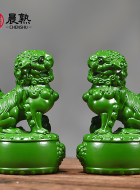 木雕狮子摆件实木一对绿色大号宫门站鼓狮家居客厅玄关装饰工艺品