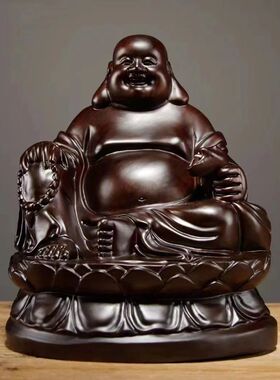 黑檀木雕弥勒佛像摆件坐莲笑佛实木质雕刻家居客厅红木工艺品