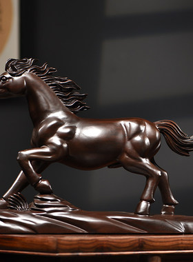 黑檀木雕马摆件实木十二生肖马家居客厅办公室桌面玄关开业送礼品