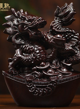 黑檀木雕十二生肖摆件一套实木鼠牛虎兔龙蛇马羊猴鸡狗猪工艺礼品