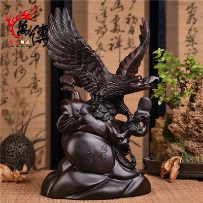 黑檀木雕老鹰摆件大展宏图大雄鹰实木家居客厅办公摆设雄鹰工艺品
