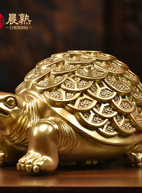 木雕金钱龟摆件镇宅招财物
