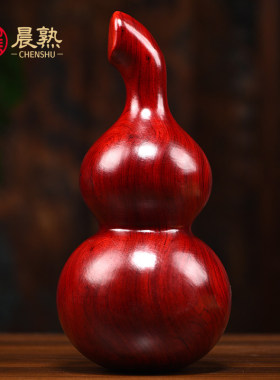 红花梨木雕刻葫芦摆件木葫芦家居客厅店铺装饰工艺品新居乔迁送礼