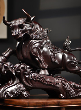 实木雕牛摆件工艺品招财牛气冲天家居装饰品办公室桌面开业送礼品