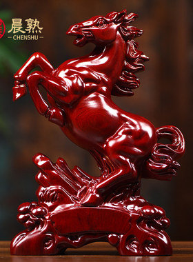 红花梨木雕马到成功摆件12生肖马家居装饰实木开业乔迁送礼工艺品
