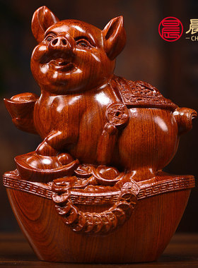 花梨木雕十二生肖摆件一套实木鼠牛虎兔龙蛇马羊猴鸡狗猪生日礼物