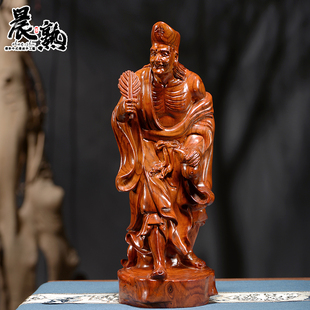 花梨木雕活佛济公摆件木质济公菩萨像家居客厅玄关装饰摆设工艺品