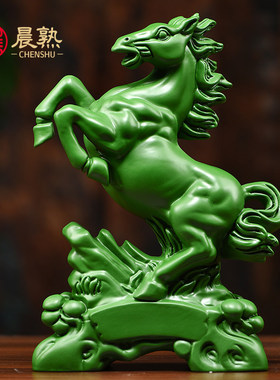 木雕马到成功摆件12生肖马绿色家居装饰实木开业乔迁送礼工艺品