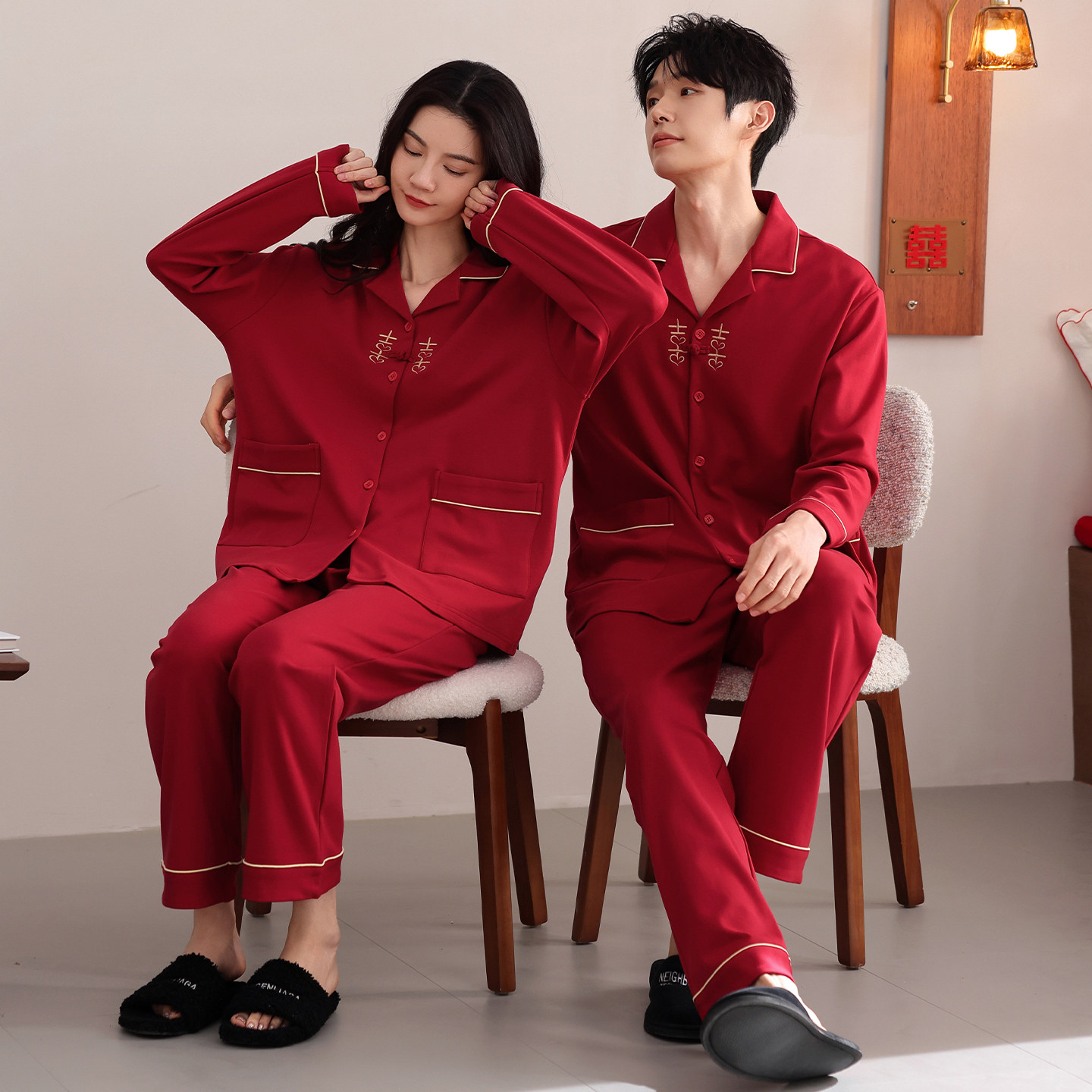 情侣睡衣女春秋季纯棉长袖本命年红色结婚家居服男士休闲套装7803