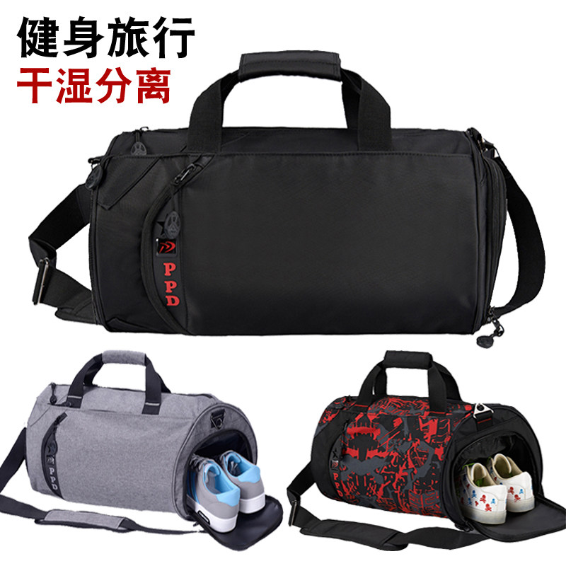 旅行包男运动健身包女短途出差旅行袋圆筒手提包收纳行李袋通勤包