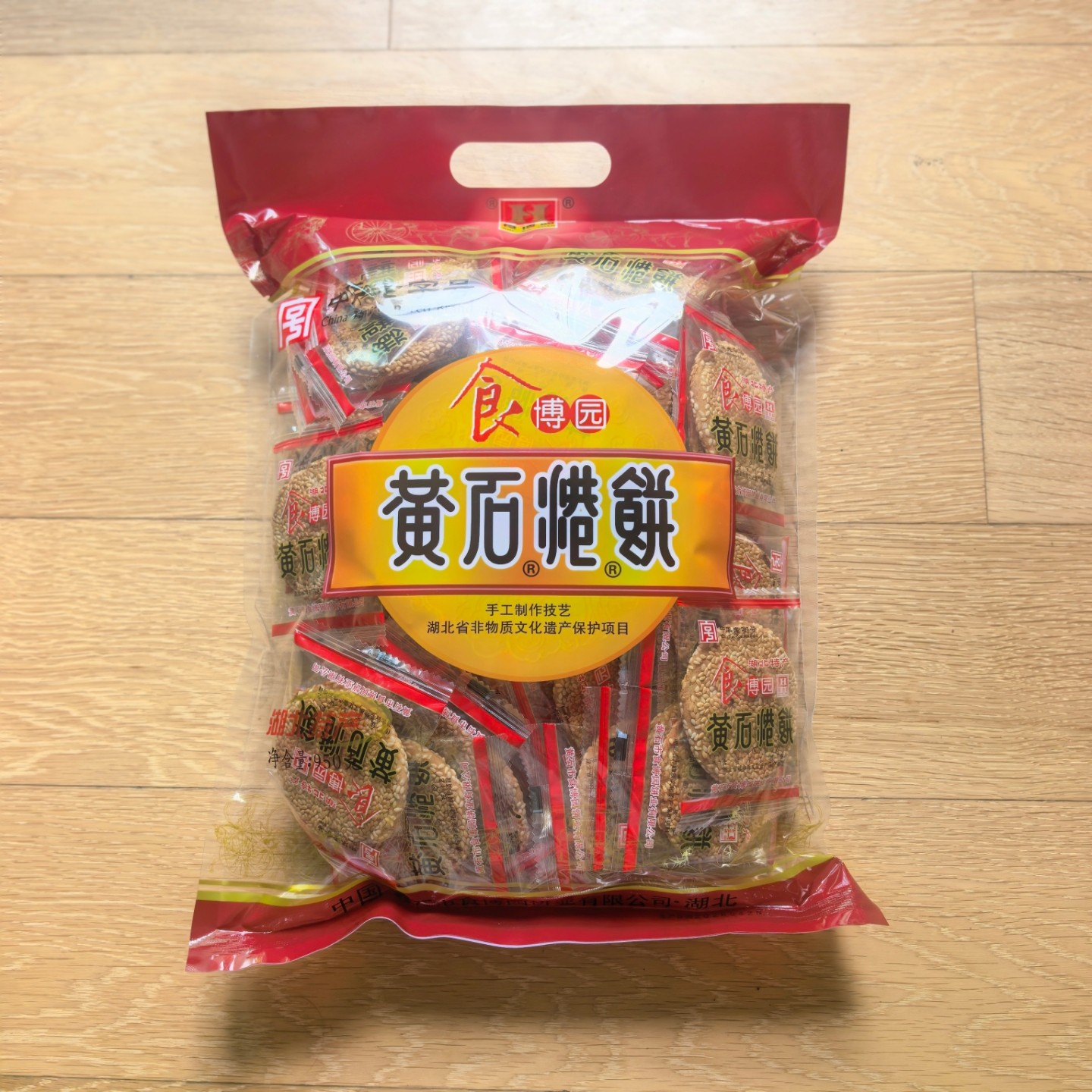 食博园黄石港饼950克大包装（二个口味）