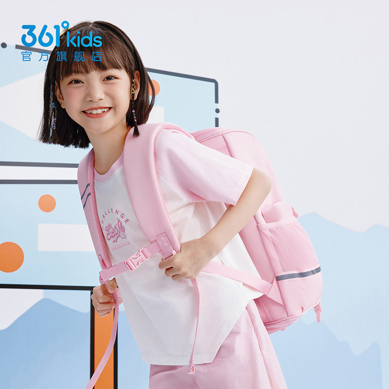 361度男女童防泼水书包新品2025春款赠笔袋护脊减负轻便双肩背包