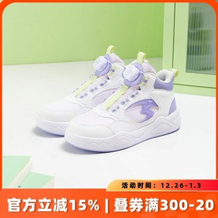 童鞋滑板鞋女童高帮保暖鞋子2026新款新年中大童休闲鞋