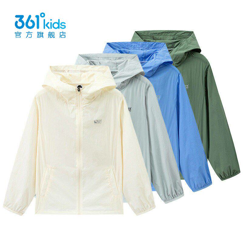 男童连帽梭织薄外套新品2026夏大中小童遮阳运动服K52626602