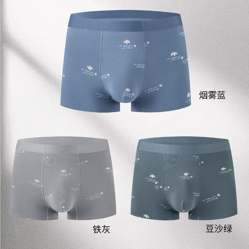 7A全棉抗菌蚕丝底档60支新疆棉