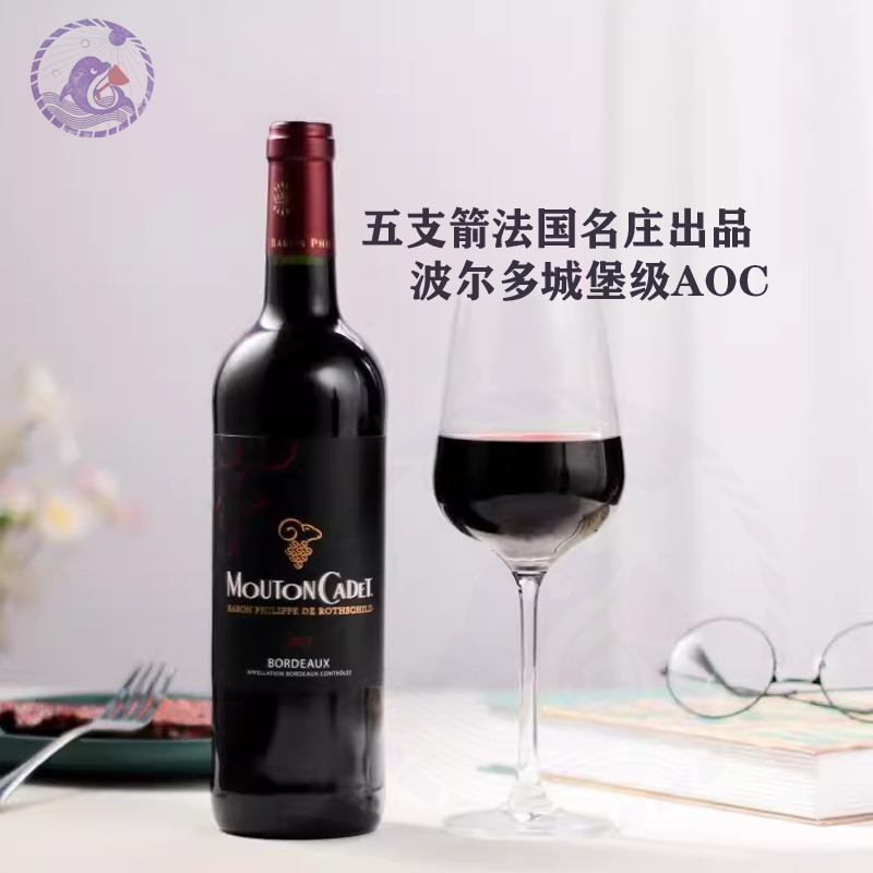 波尔多城堡级AOC 法国原瓶进口木桐名庄嘉棣精选 干红葡萄酒