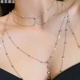 示波器项链胸链颈链新欧美锁骨链身体链饰品闪性感项链女轻奢小众