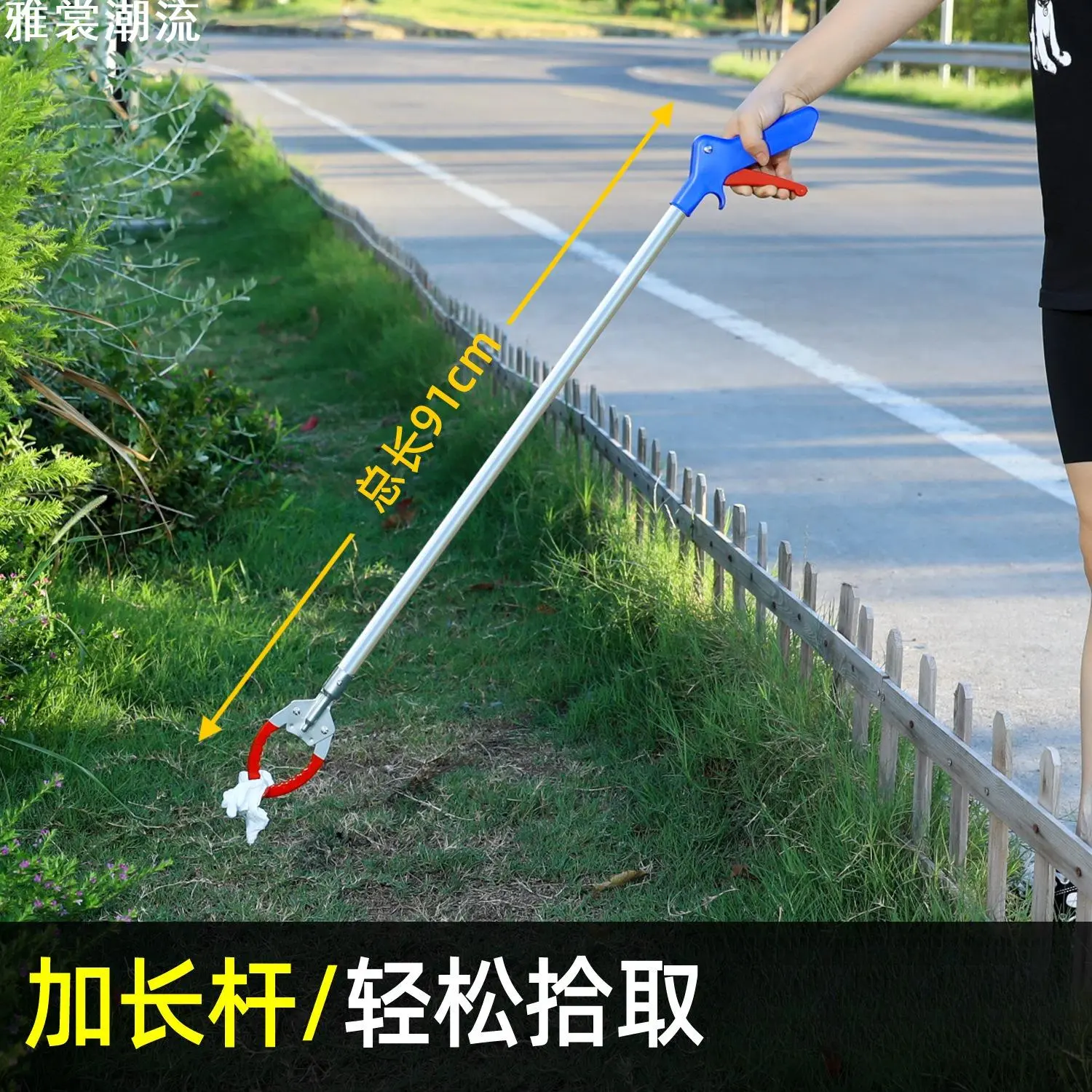 伸长夹万能垃圾抓夹工具