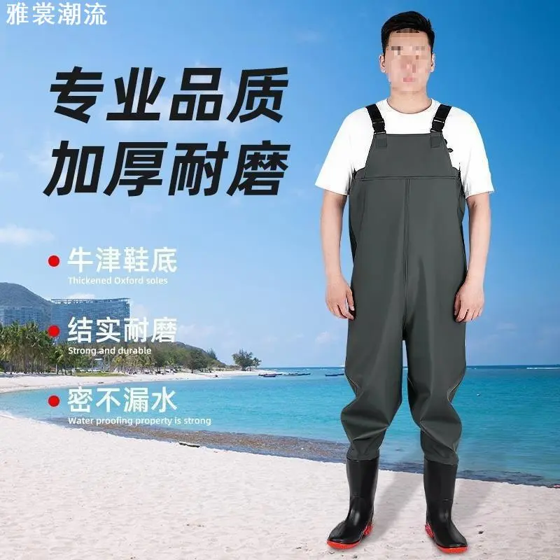 赶海连体裤成人赶海下水裤