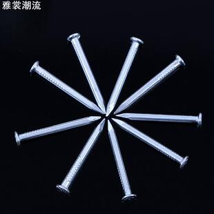 高硬度水泥钉白色铁钉镀锌水泥钉子30mm多规格钢钉强泥墙铁钉