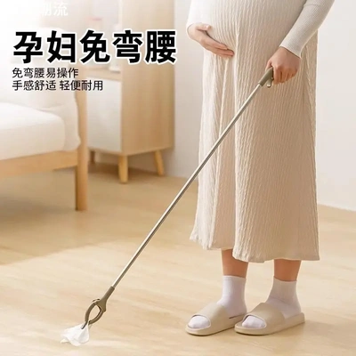 伸长夹加长柄环卫拾垃圾夹子