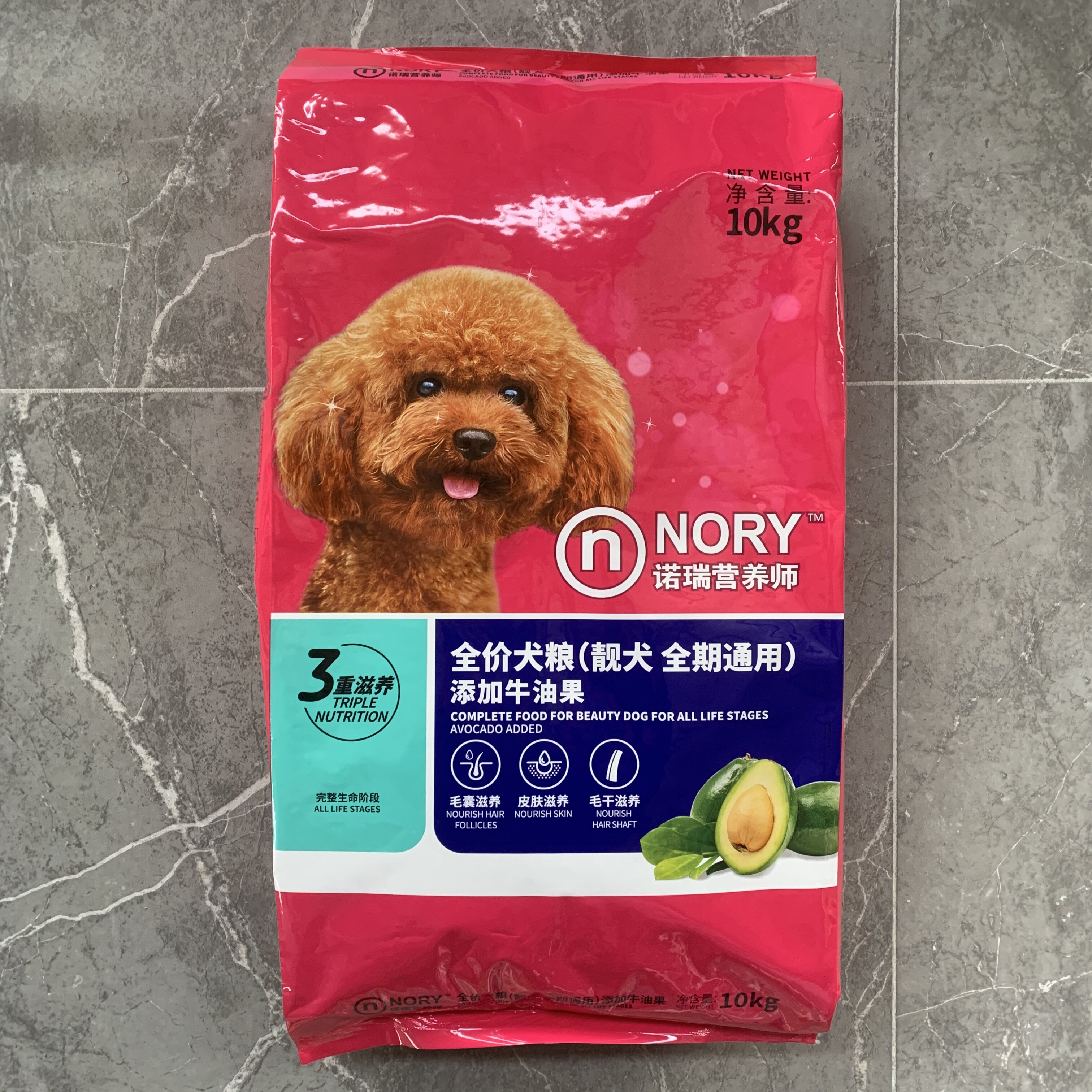 诺瑞全期通用狗粮实惠