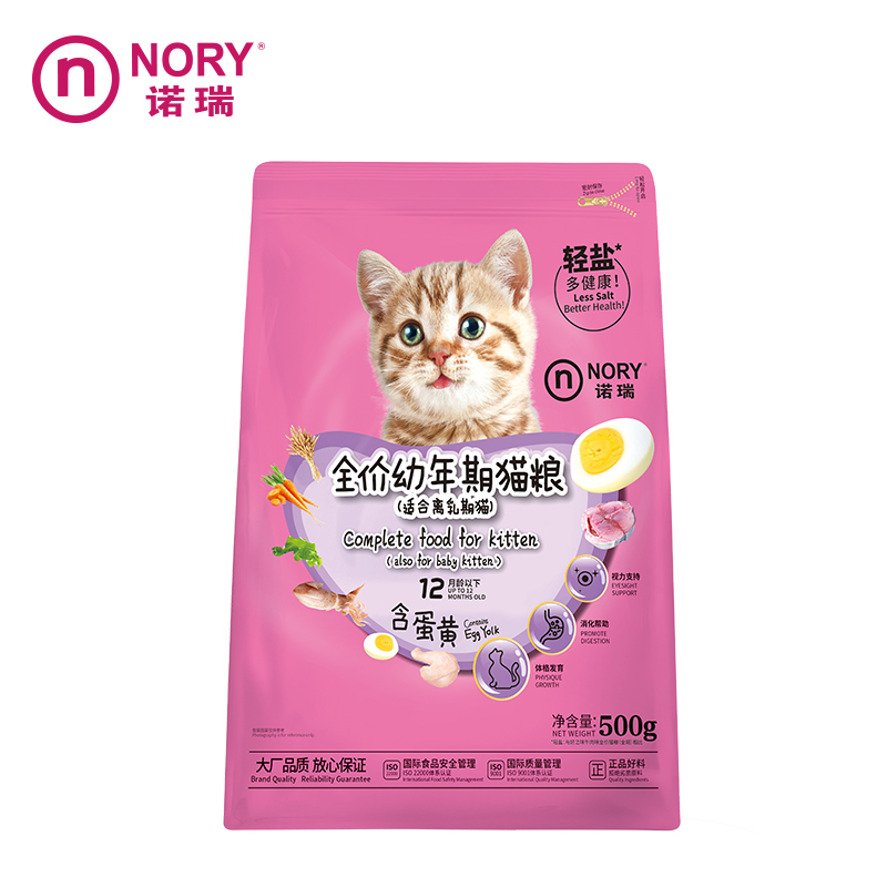 诺瑞助长500g低盐幼猫粮全价