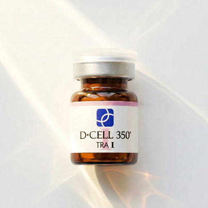 防伪可查正品氐殊I婴儿针水光三文鱼pdrn精华原液安瓶2.2ml-单支