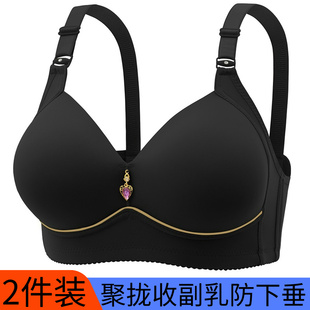 防下垂上托中年妈妈无钢圈舒适文胸罩美背内衣聚拢收副乳大胸大码