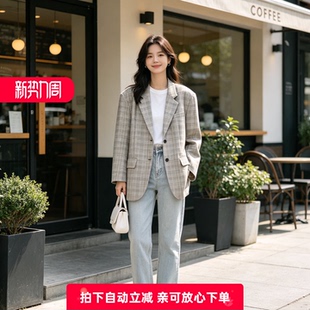 町家剪标秋季新款复古格子韩版潮流垫肩单排扣小西装女C6BAB3502