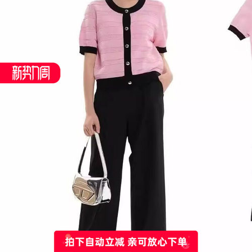 BUD伊布家春季显瘦阔腿长裤