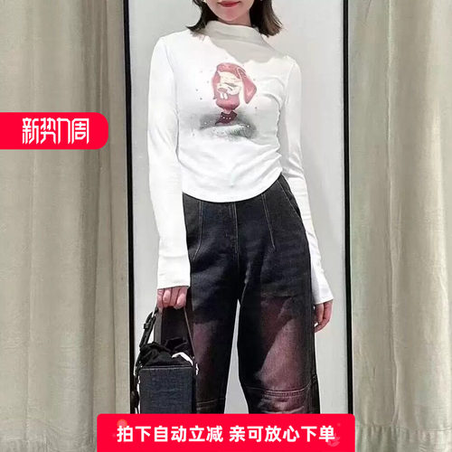 IBUD伊布家夏季高领卡通打底衫