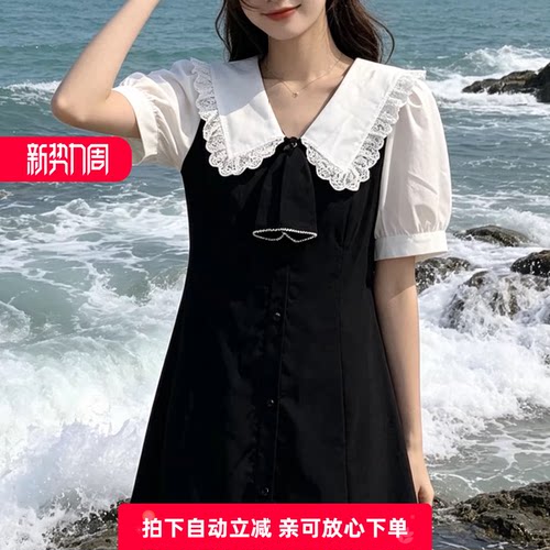 夏季优雅公主风娃娃领显瘦连衣裙