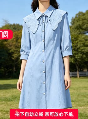 IBUD伊布家夏季娃娃领显瘦衬衫裙