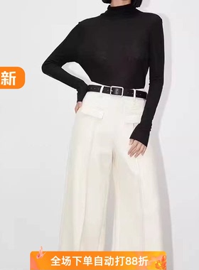 DEMOV冬新款极简风气质百搭100%羊毛通勤套装4W029/043K0\4K030